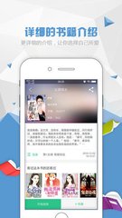 开云体云app